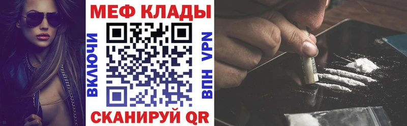 Цена Сухой Лог ГАШИШ МАРИХУАНА omg ссылки Мефедрон Амфетамин