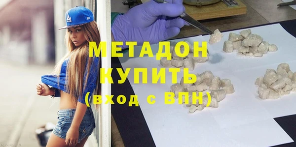 не бодяженный Михайловск