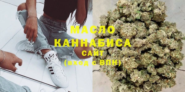 бутик Баксан