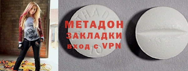 марихуана Балабаново