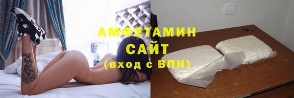 марихуана Балабаново
