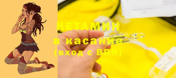 mix Балахна