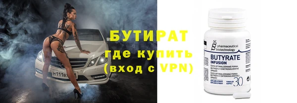 mix Балахна