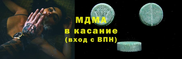 mix Балахна