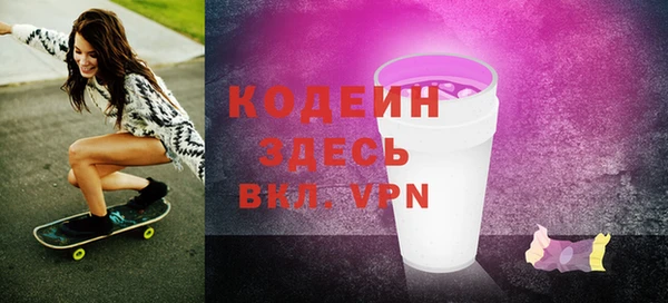 mix Балахна