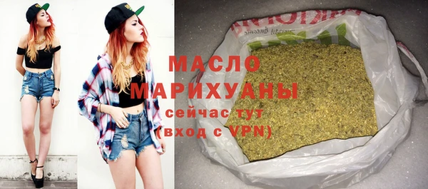 mix Балахна