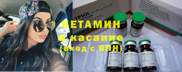 mix Балахна