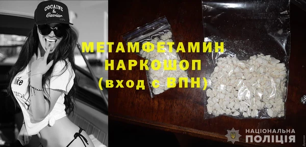 mix Балахна