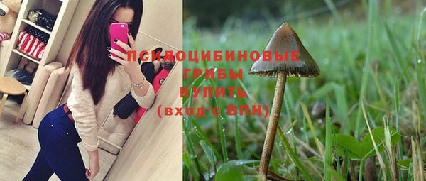 mix Балахна