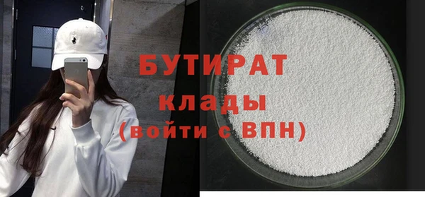 mix Балахна
