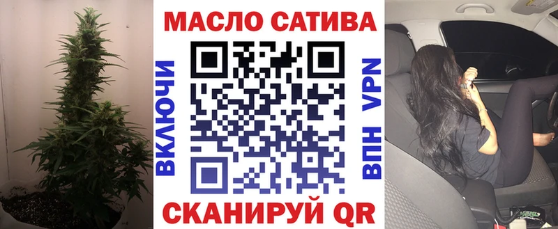 магазин продажи наркотиков  Сухой Лог  Дистиллят ТГК вейп 